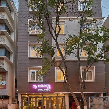 Regenta Inn 4Th Block Koramangala העיר בנגלור מראה חיצוני תמונה