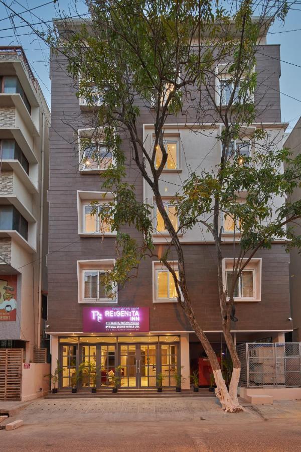 Regenta Inn 4Th Block Koramangala העיר בנגלור מראה חיצוני תמונה