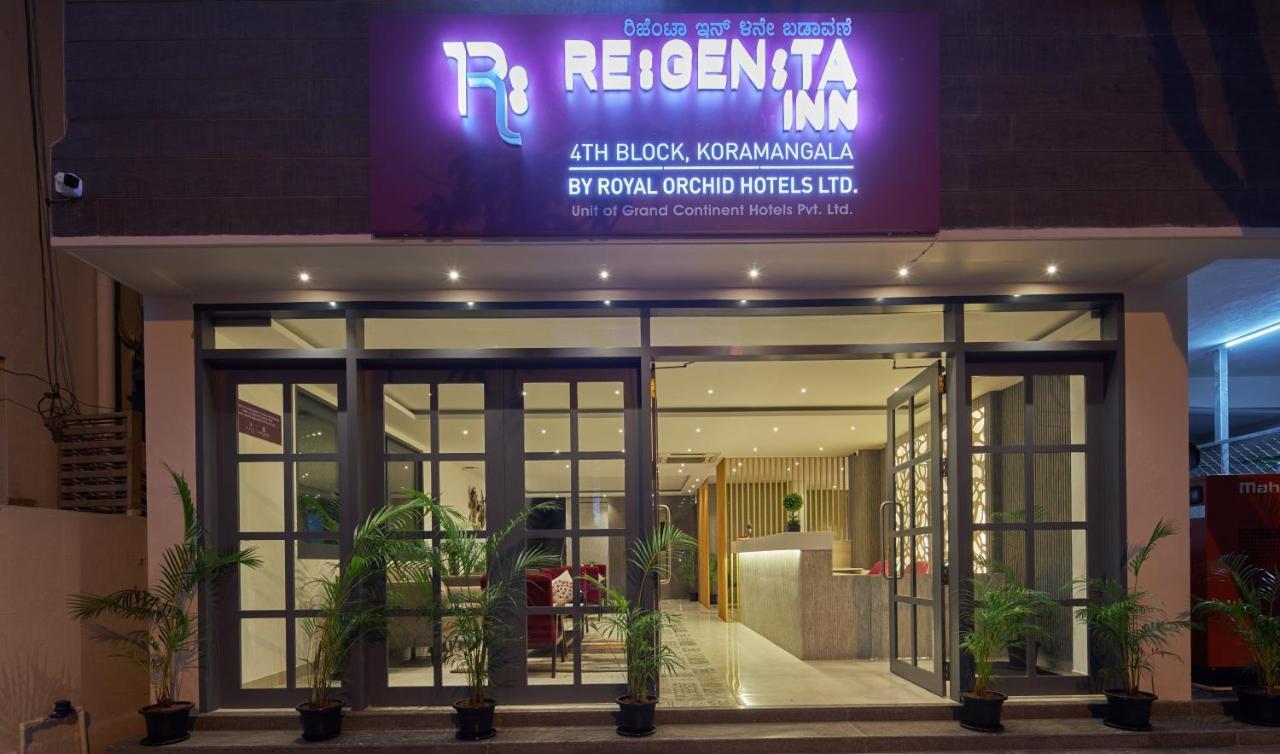Regenta Inn 4Th Block Koramangala העיר בנגלור מראה חיצוני תמונה